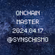 ONCHAIN MASTER