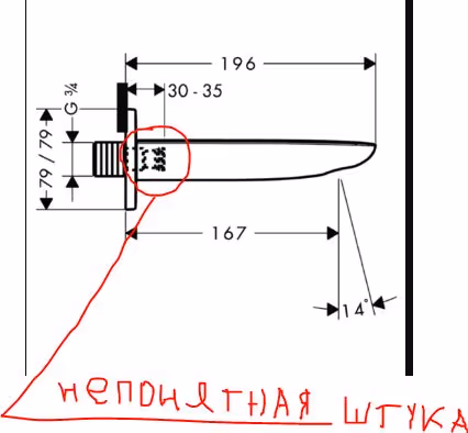 col11