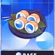 Sushi Multi-Chain Feast