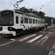tramcar