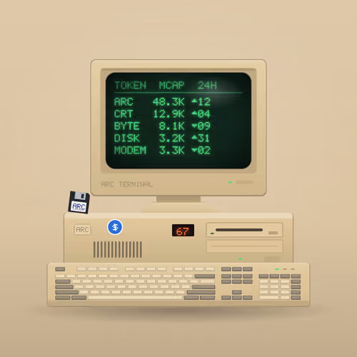 Arc Terminal #6667