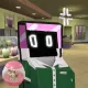 2648