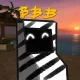 730
