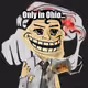1226