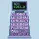 327