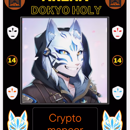 ARENA ROYAL FAMILY CARD SET #852