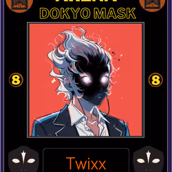 ARENA ROYAL FAMILY CARD SET #867