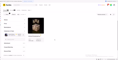 Item #1 Media