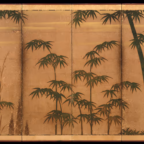 Bamboo