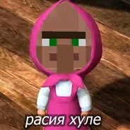 Limbo