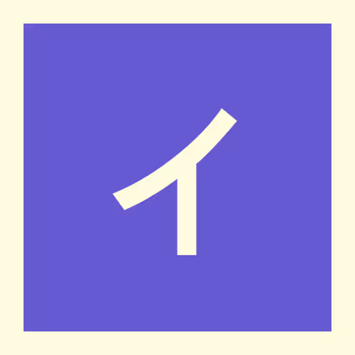 Item #37 Media
