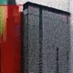 Firewall Obfuscation