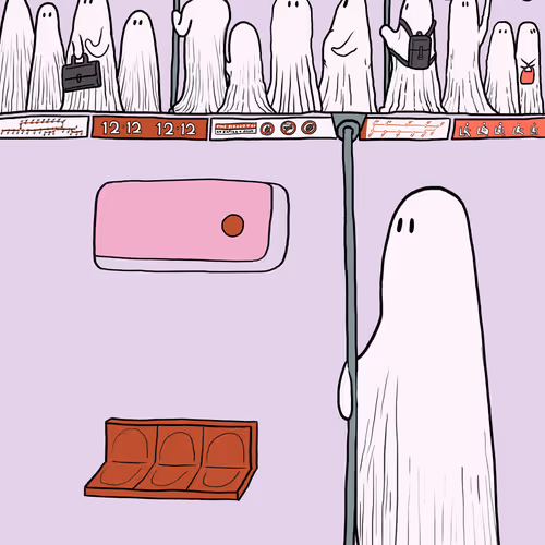 Do you ever feel like a ghost?
