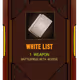 PSYBER X Whitelist