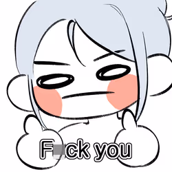 Fcj