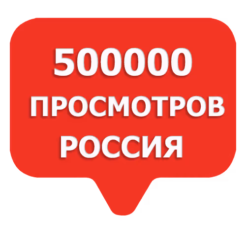 vxrushka