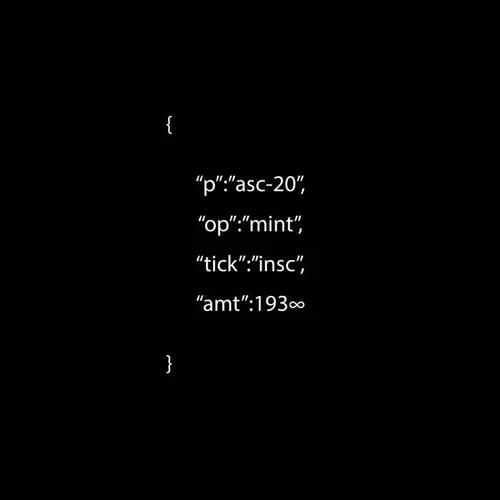 INSC(asc-20)