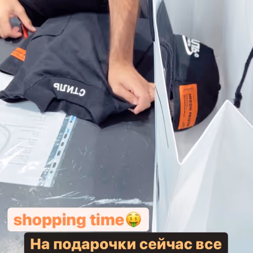 jtrhjrr
