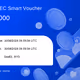 GEC Smart Voucher