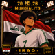 🇮🇶 Iraq #2