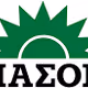 pasokara
