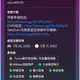 zijian