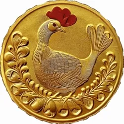 COQ
