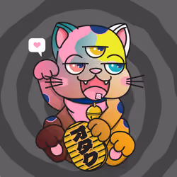 AcidCats #1873