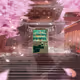 SakuraShrine