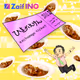 NFT CURRY（Zaif INO Original NFT）