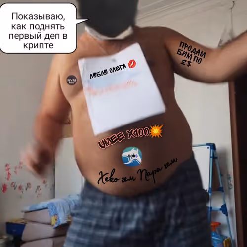 givemedrop V2