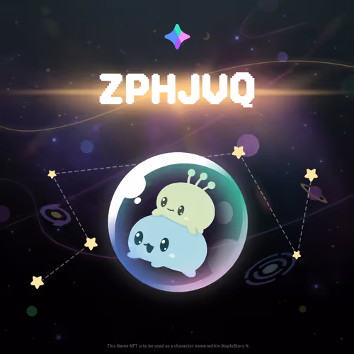 Item #48234810395480779303438966817132513662206877353880499307974709110715661778131 Media