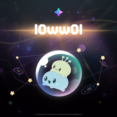 Item #47116569420055219973301362286677149715272602211540791777214616078699340780961 Media