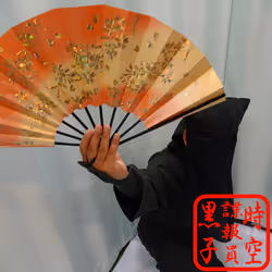 agent kuroko. sensu_01
