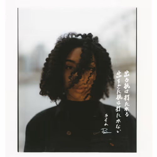 In Praise of Silence