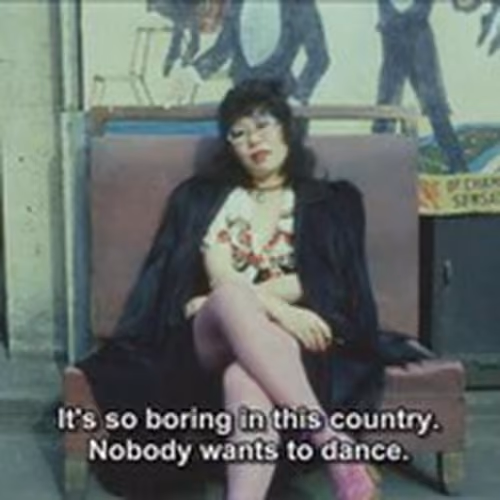 Dance