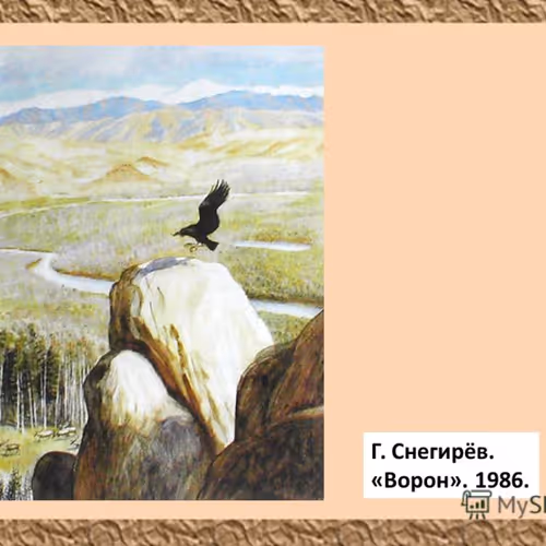 0xa286f9bed5cdff60b4d5f779ef700eb0e1472d80