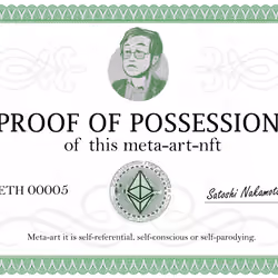  Proof of possession #5/20