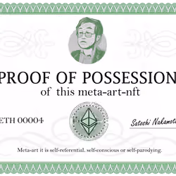 Proof of possession #4/20