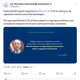 SEC Intern
