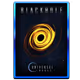 UniversalNodes Blackhole NFT