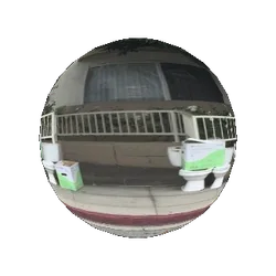 Toilet Ball
