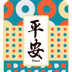 Peace Omamori by OneDegree