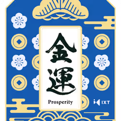 Prosperity Omamori by OneDegree