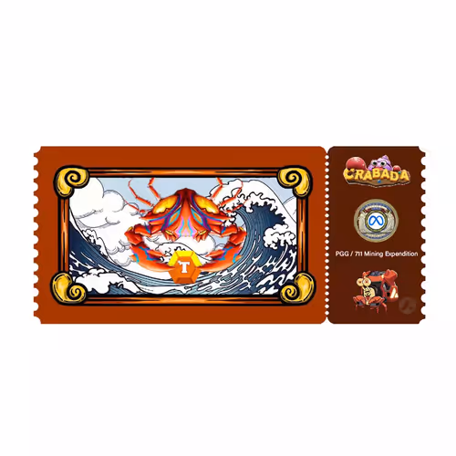 PGGDAO