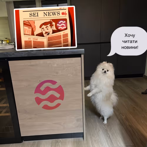 ERT