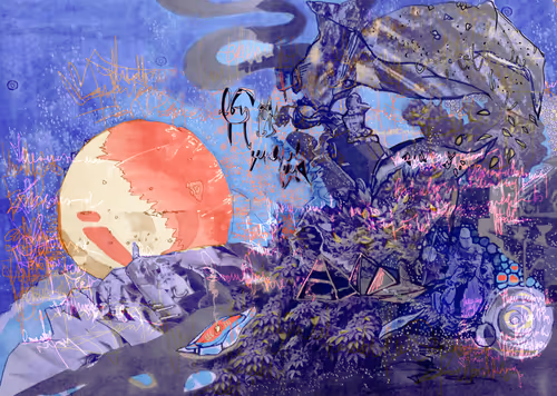 Item #13000000000000000006 Media