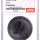 AvaxCoins