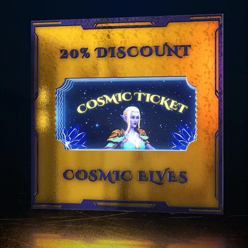 CU: Cosmic Elves Discount Ticket