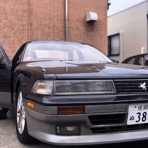 JAPAN SWAG